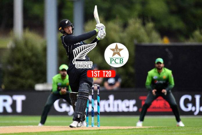 نیوزی لینڈ نے پاکستان کو پہلے ٹی ٹوئنٹی میں شکست دے دی