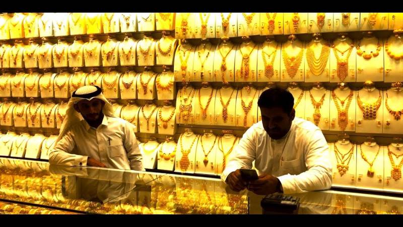 سعودی عرب، سونے کی قیمتوں میں اضافہ