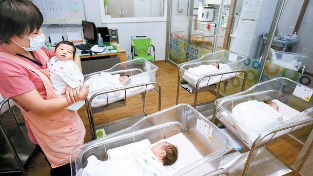 جنوبی کوریا میں شرح پیدائش سے زیادہ شرح اموات
