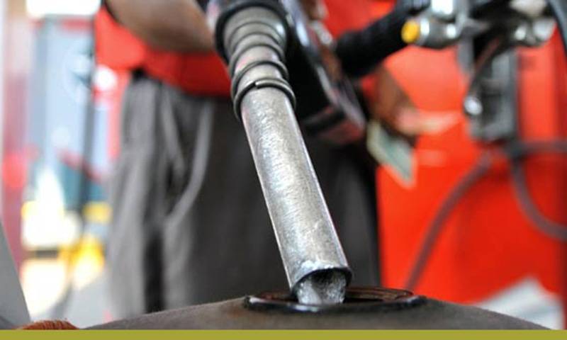 پیٹرول کی قیمت میں11روپے سے زائد اضافےکافیصلہ آج متوقع