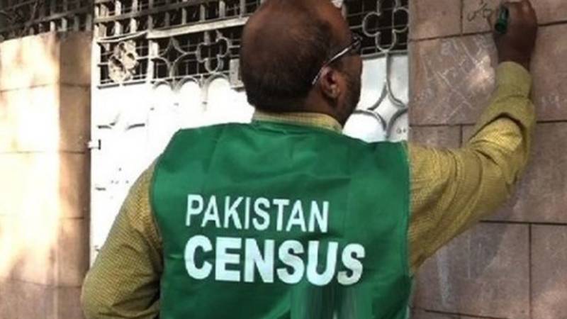 کراچی میں دوبارہ مردم شماری کرانے کا عندیہ، ایم کیو ایم پی ٹی آئی متفق
