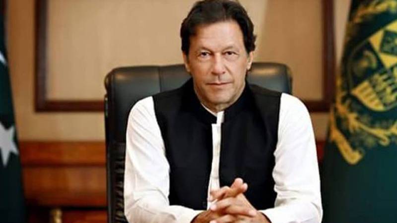 نومنتخب امریکی صدر کے ساتھ مل کر کام کرنے کا منتظر ہوں: وزیر اعظم عمران خان