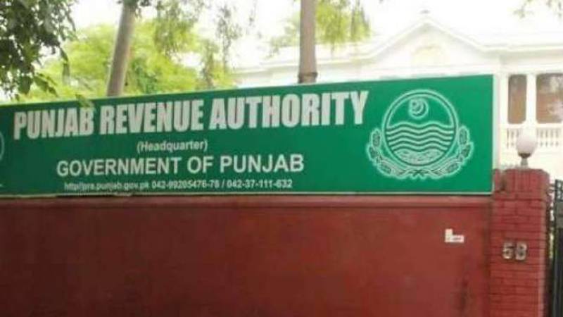 پنجاب ریونیو اتھارٹی (پی آراے)نے غیر رجسٹرڈ ریسٹورنٹس کو ٹیکس نیٹ میں شامل کرنے کا آغاز کر دیا