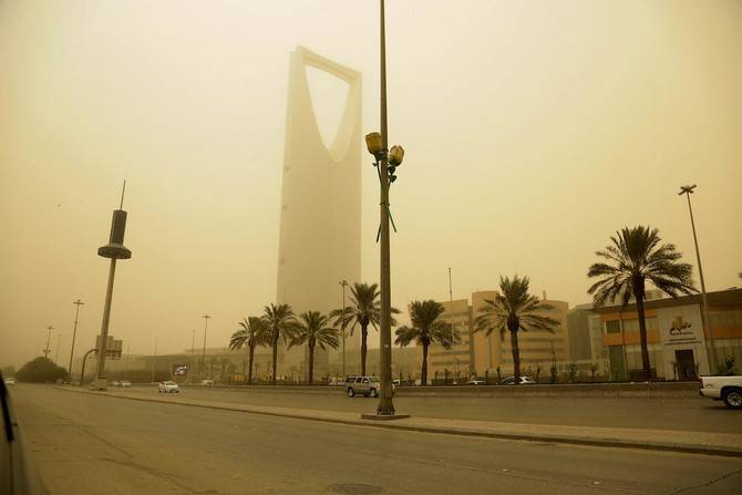 سعودی محکمہ موسمیات کا کئی علاقوں میں گرد آلو ہواﺅں کا الرٹ جاری