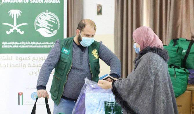شاہ سلمان مرکز کی اردن میں امدادی سرگرمیاں