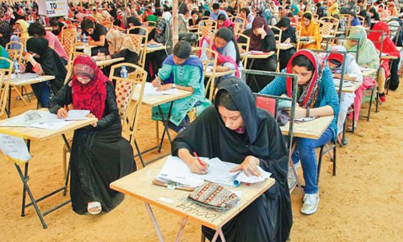 پنجاب، میڈیکل کالجوں میں ایم بی بی ایس کے امتحانات شروع