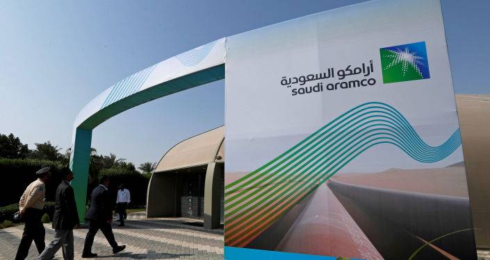 سعودی عرب پر تیل کی تنصیبات کے قریب ڈرون اور میزائل حملے کی تصدیق