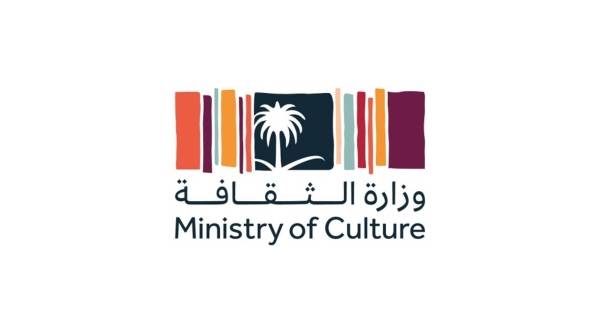 ریاض کتب میلہ اکتوبر میں ہو گا، سعودی وزارت ثقافت