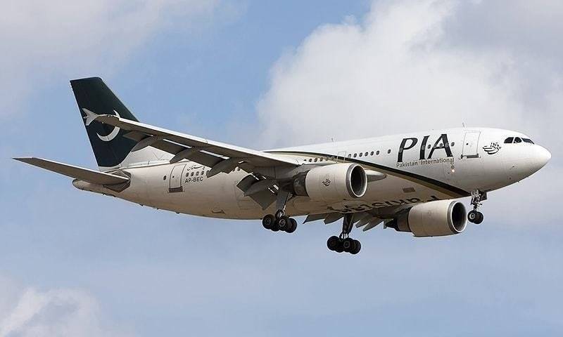 پی آئی اے کا لاہور سے سکردو کیلئے پروازیں شروع کرنے کا اعلان