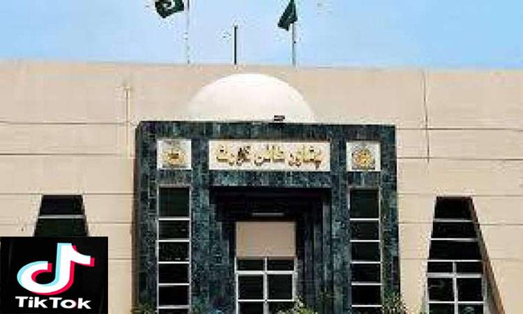 پشاور ہائی کورٹ نے ٹک ٹاک سے پابندی ہٹادی