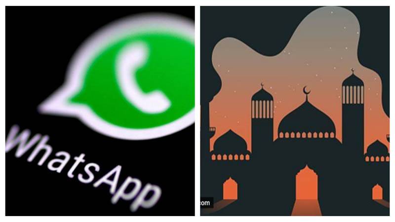 واٹس ایپ نے رمضان سے متعلق نئے اسٹیکرز متعارف کروادیے