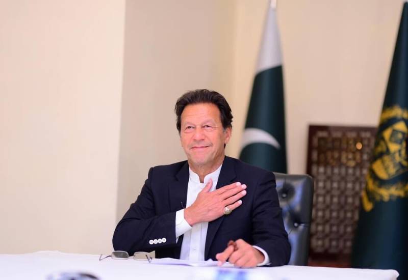 وزیر اعظم آج اسلام آباد میں مار گلہ ہائی وے کا سنگ بنیاد رکھیں گے