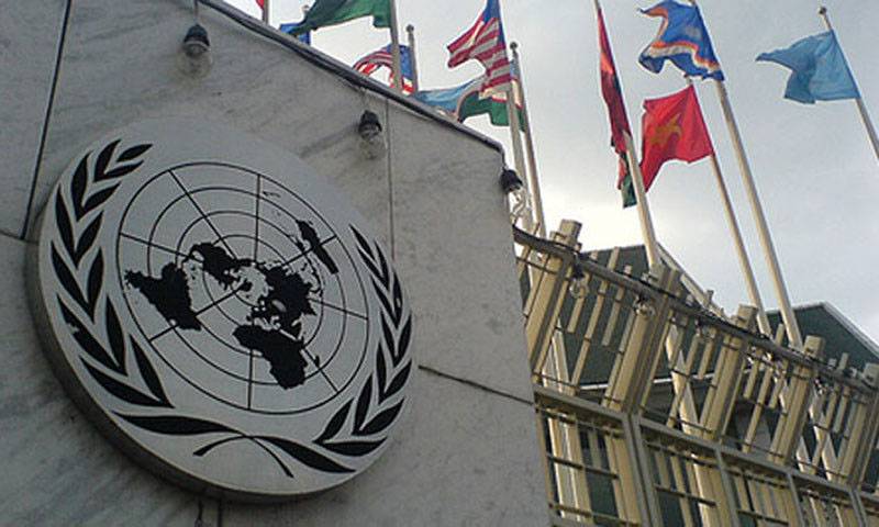 پاکستان نے اقوام متحدہ کے 3 اہم اداروں کی رکنیت حاصل کرلی