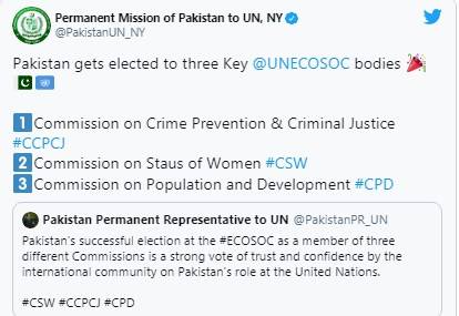 پاکستان نے اقوام متحدہ کے 3 اہم اداروں کی رکنیت حاصل کرلی