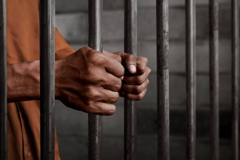 عید الفطر کے موقع پر قیدیوں کی سزا میں نرمی کا نوٹیفیکیشن جاری