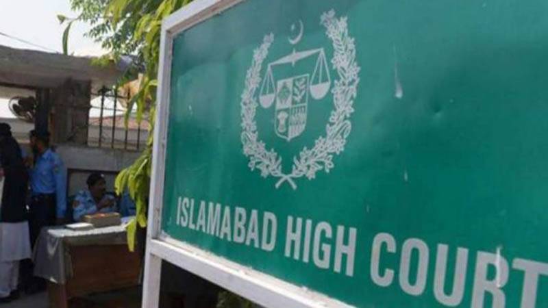 اسلام آباد ہائیکورٹ نے سوشل میڈیا پر مقدس ہستیوں کی توہین اور گستاخانہ مواد کے خلاف درخواست میں سیکریٹری داخلہ، سیکریٹری آئی ٹی،ڈی جی ایف آئی اے، چیئرمین پی ٹی اے کوجواب کیلئےنوٹس جاری کردیے