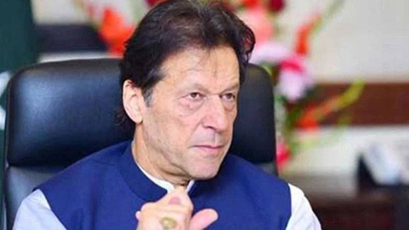 پاکستان نے کامیاب حکمت عملی سے معاشی سفر طے کیا: عمران خان