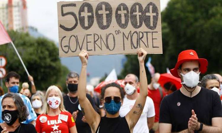 برازیل: کورونا سے اموات 5 لاکھ سے بڑھ گئیں، مختلف شہروں میں احتجاج
