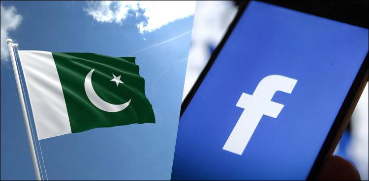 حکومت پاکستان کی کورونا وائرس کی  وبا سے نمٹنے کے لئے فیس بک کے ساتھ شراکت داری