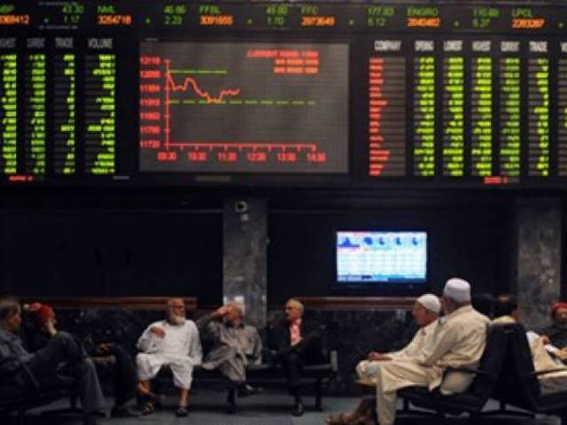 پاکستان کوقرضے کی منظوری کی اطلاعات کے سبب اسٹاک مارکیٹ میں مندی کے اثرات زائل
