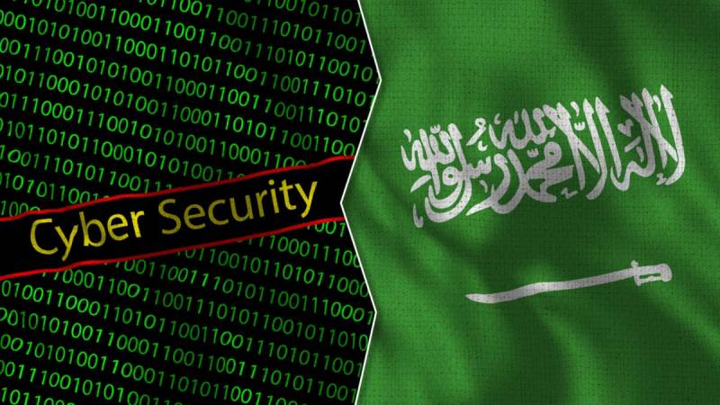 سعودی عرب سائبر سکیورٹی میں ایشیا میں سرفہرست ،دنیا میں دوسرے نمبر پر