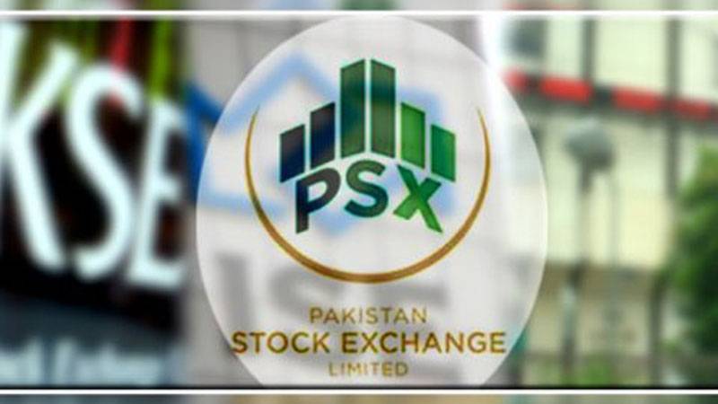 کراچی: پاکستان اسٹاک مارکیٹ میں بدھ کے روز تیزی کا رجحان