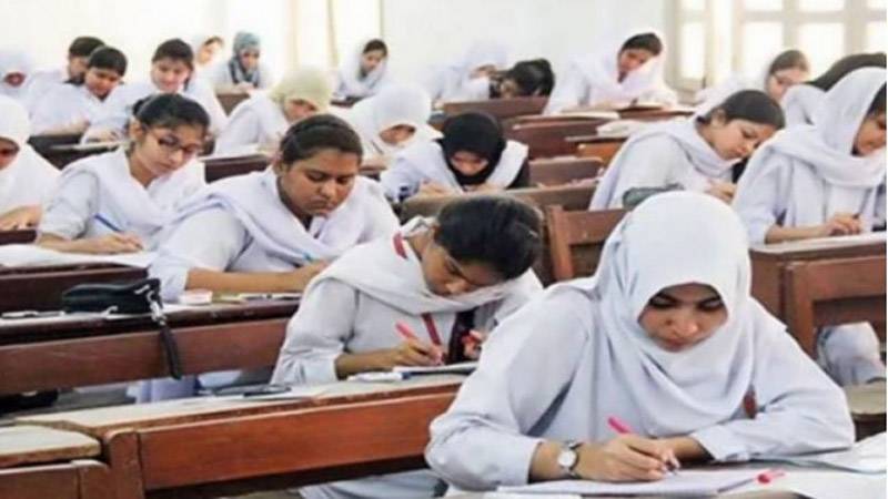  پنجاب بھرمیں انٹرمیڈیٹ امتحانات پرسوں ( 10جولائی ) سے شروع ہونگے