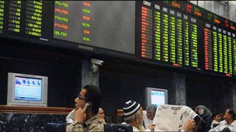 پاکستان اسٹاک مارکیٹ جمعرات کو بھی مندی کی لپیٹ میں رہی 