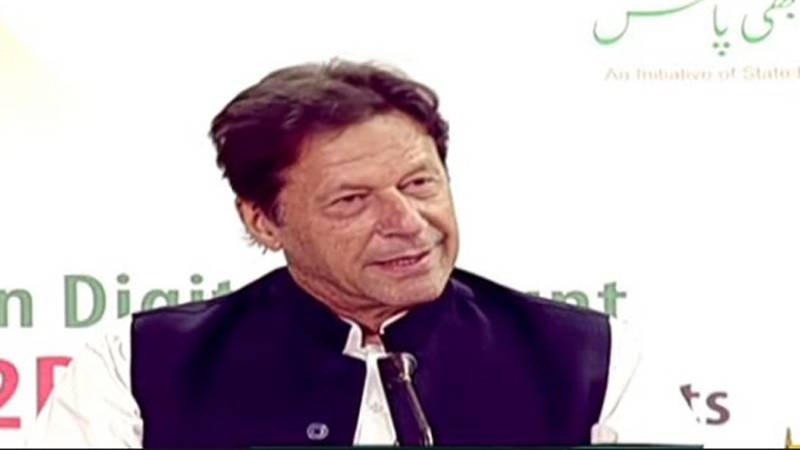 پاکستانی تارکین وطن ہمارا سب سے بڑا اثاثہ ہیں.وزیراعظم عمران خان