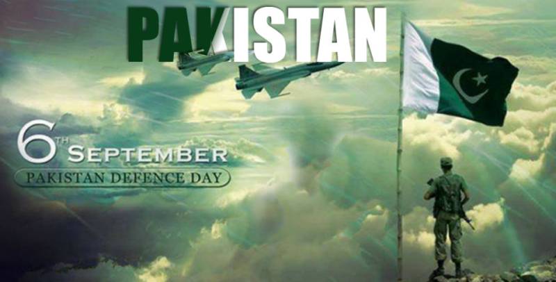 یوم دفاع پاکستان سوموارکو منایا جائیگا