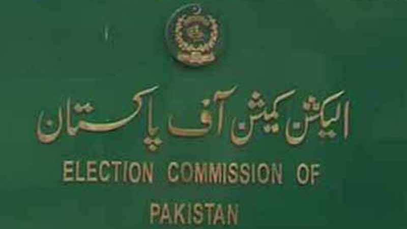 الیکشن کمیشن کا فواد چودھری، اعظم سواتی کو نوٹس جاری کرنے کا فیصلہ