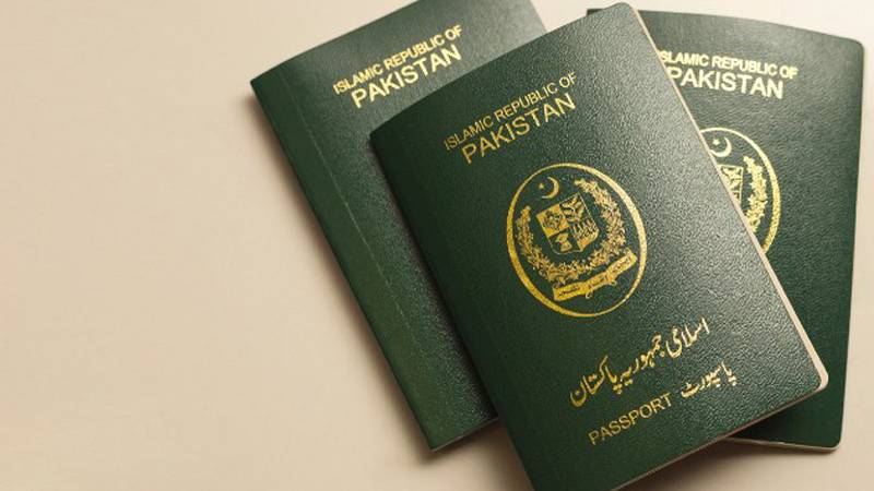 پاسپورٹ فیس: گزشتہ مالی سال کے دوران 13 ارب 4 کروڑ اور 4 لاکھ روپے کا ریونیوحاصل