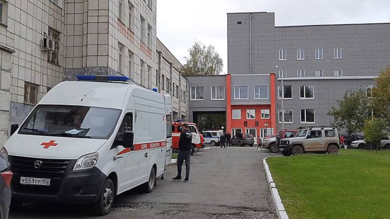 روس کی یونیورسٹی میں فائرنگ 8 افراد ہلاک