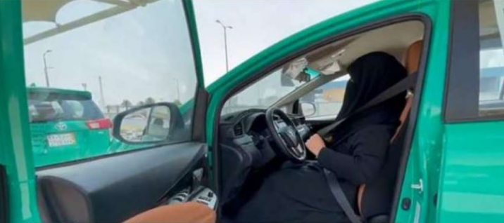 سعودی عرب میں خواتین کے لیے ڈرائیونگ سینٹر قائم