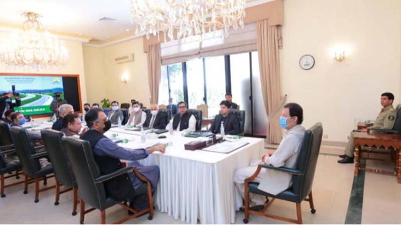 وزیر اعظم عمران خان کی زیرِ صدارت مہنگائی سے متعلق اجلاس آج ہوگا