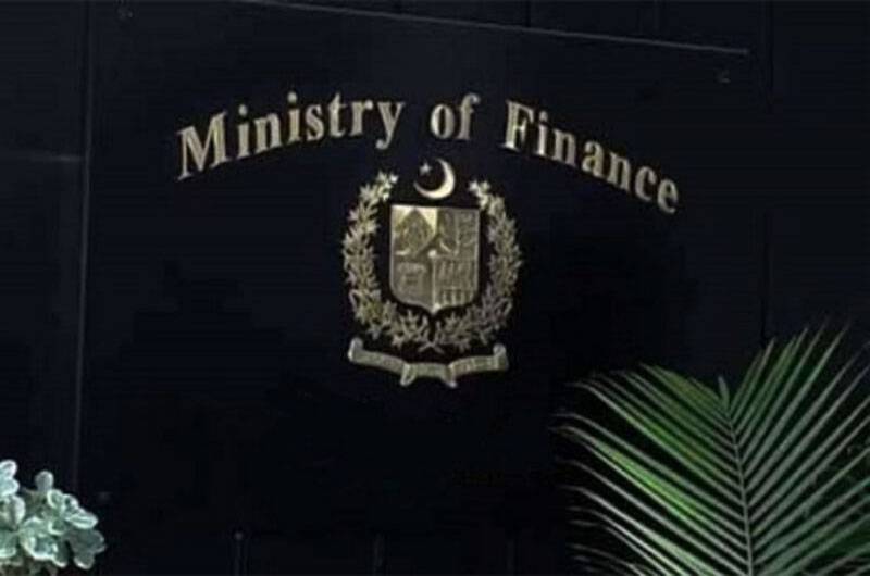 آئی ایم ایف کیساتھ مذاکرات جاری ،ناکامی کی خبریں بے بنیاد ہیں:وزارت خزانہ