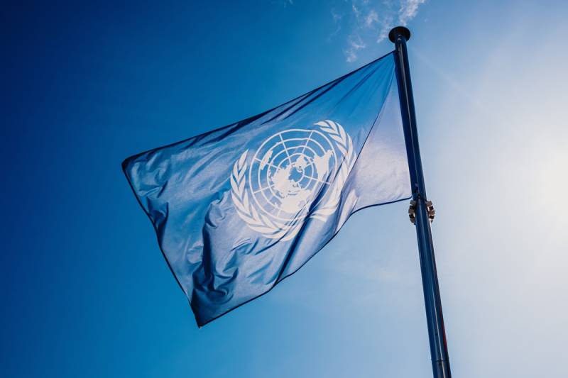 دنیا کے اربوں ضرورت مند انسانوں کے لیے امداد کی اشد ضرورت ہے‘اقوام متحدہ