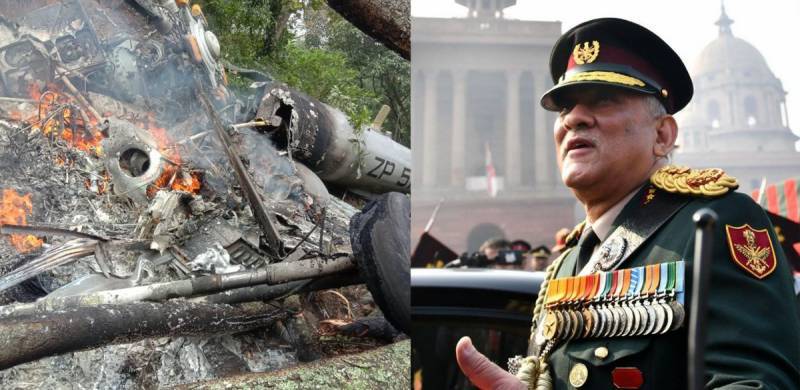 بھارت کے چیف آف ڈیفنس جنرل بپن راوت کا ایم آئی 17وی فائیو ہیلی کاپٹر گر کر تباہ‘2 افراد ہلاک