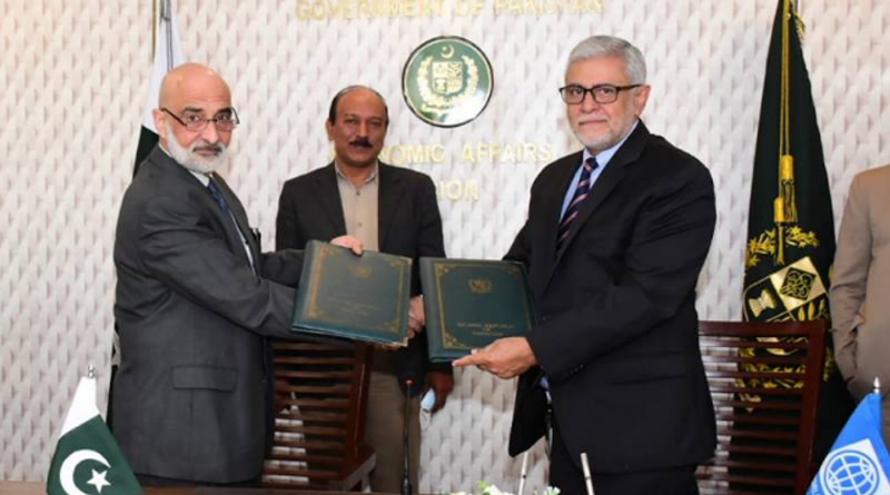 پاکستان اور عالمی بنک کے درمیان معاہدہ پر دستخط ہوگئے۔