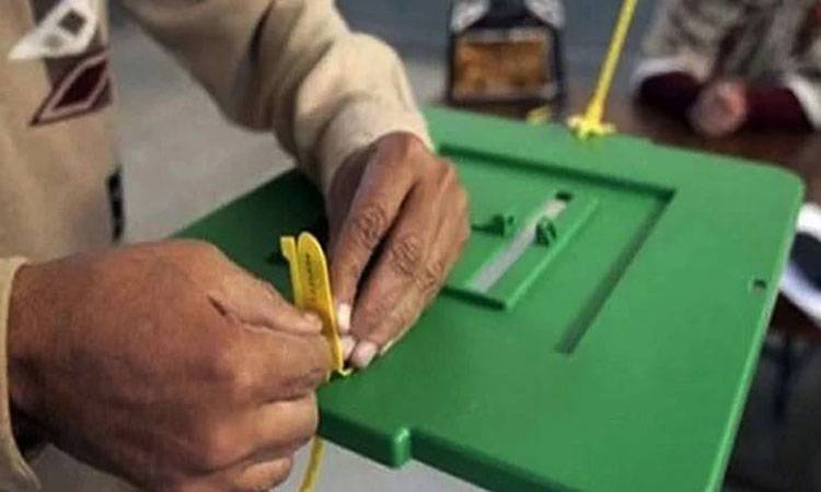 پنجاب حکومت کا15 مئی کو بلدیاتی انتخابات کروانے کا اعلان