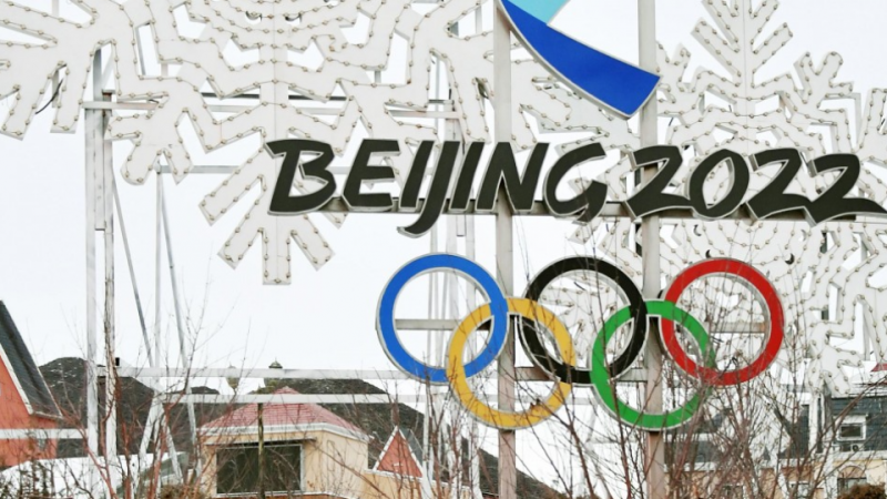 امریکہ کا بیجنگ سرمائی اولمپکس میں 222 کھلاڑی بھیجنے کا اعلان