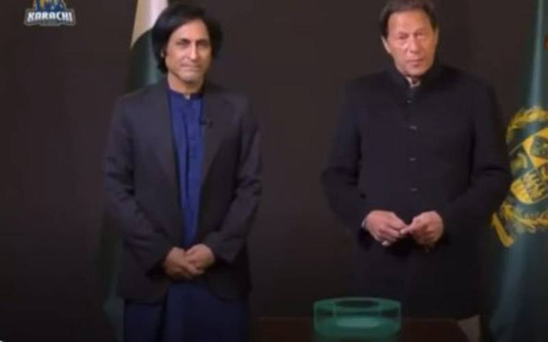 پاکستان سپر لیگ 7 کا آغاز ، وزیراعظم عمران خان نے پی ایس ایل کے باقاعدہ آغاز کا اعلان ایک ویڈیو پیغام کے ذریعے کیا
