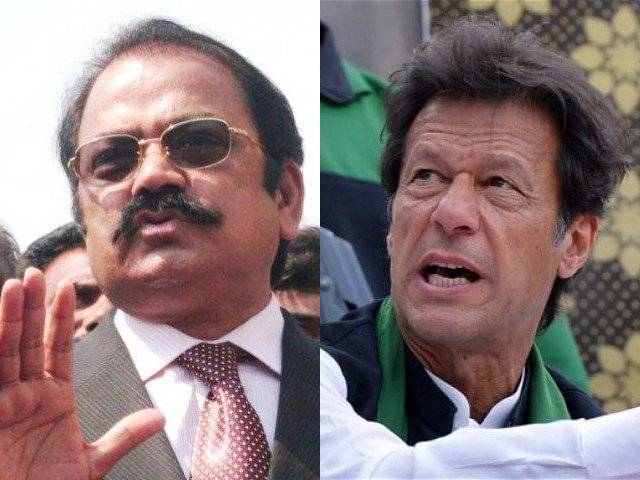 سابق وزیراعظم عمران خان کی فول پروف سکیورٹی کو یقینی بنایا گیا ہے‘وزارت داخلہ 