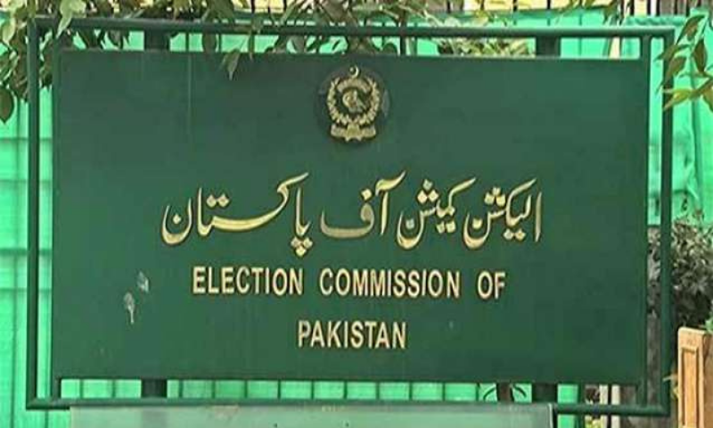 ریفرنس منظور،الیکشن کمیشن نے پی ٹی آئی کے 25منحرف ارکان پنجاب اسمبلی کوڈی سیٹ کردیا