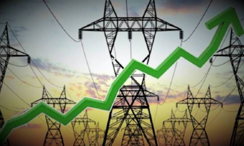 بجلی مہنگی ، نئی قیمت کا اطلاق یکم جولائی سے ہوگا 