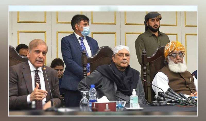 سیاسی مستقبل کے متعلق اہم فیصلوں کے لئے حکومتی اتحاد کا اہم اجلاس آج ہوگا  