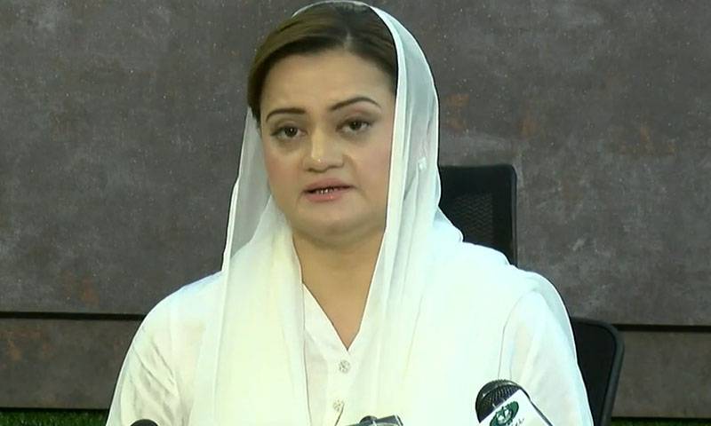 کسی کو بھی آئین اور قانون کے ساتھ کھلواڑ نہیں کرنے دیں گے: مریم اورنگزیب