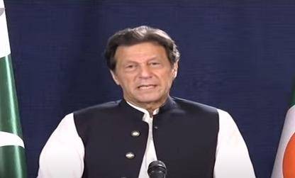 میں آج اللہ کا شکر ادا کرتا ہوں کہ لوگ خوف سے نکل گئے اور ایک قوم بننا شروع ہوگئے۔ چئیر مین عمران خان