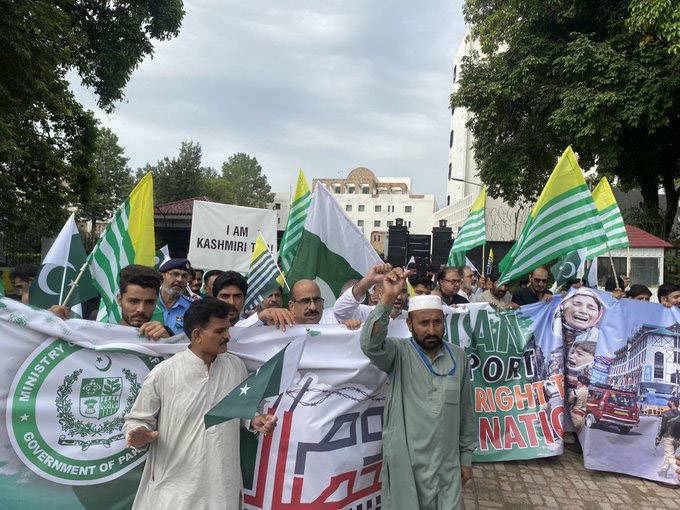 یوم استحصال : اسلام آباد کی فضائیں کشمیر بنے گا پاکستان کے نعروں سے گونج اٹھیں  
