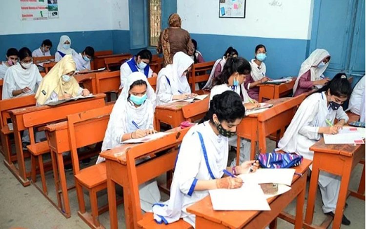 کراچی : انٹر آرٹس کے امتحانی پرچے ملتوی